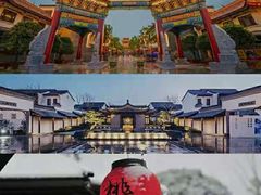 -常德桃花源景区
