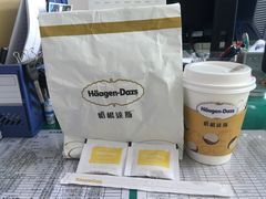 -哈根达斯(天河城店)