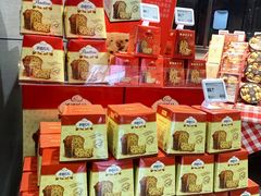 零售区-盒马鲜生(龙德广场店)