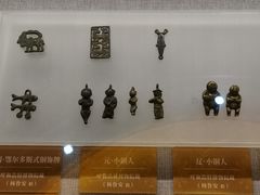 -呼和浩特博物馆