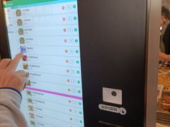 -清真马杰山牛肉汤馆