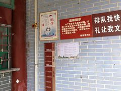 -悦城龙母祖庙