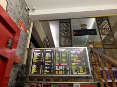 -陈记贵州遵义羊肉粉·酸汤鱼(法华镇路店)