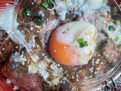 香煎谷饲雪花牛排饭-沼津港渔市(宏伊国际广场店)