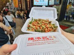 -陈添記·祖傳爽鱼皮·西关老字号(广州首店)