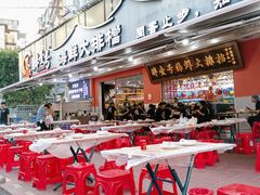 -醉壹号海鲜大排档·老厦门特色菜(厦门美食地标店)