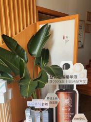 -宥莉·ULLY 痘敏肌•科技皮肤管理中心
