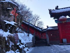 -终南山南五台景区