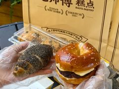 -鲍师傅糕点(春熙路店)