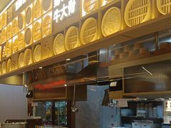 -西贝(财富购物中心店)