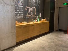 -星巴克臻选(深圳罗湖万象城店)