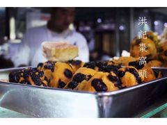 -牛街洪记小吃店(牛街店)