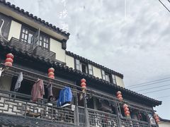 -葑门横街