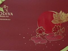 iphone_upload_pic-GODIVA(港汇恒隆广场)