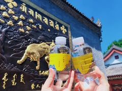 -西安市广仁寺