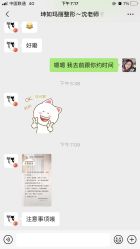 -坤如玛丽·医疗美容中心
