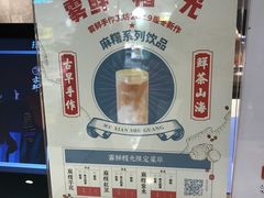 -雾鲜(KKMALL店)