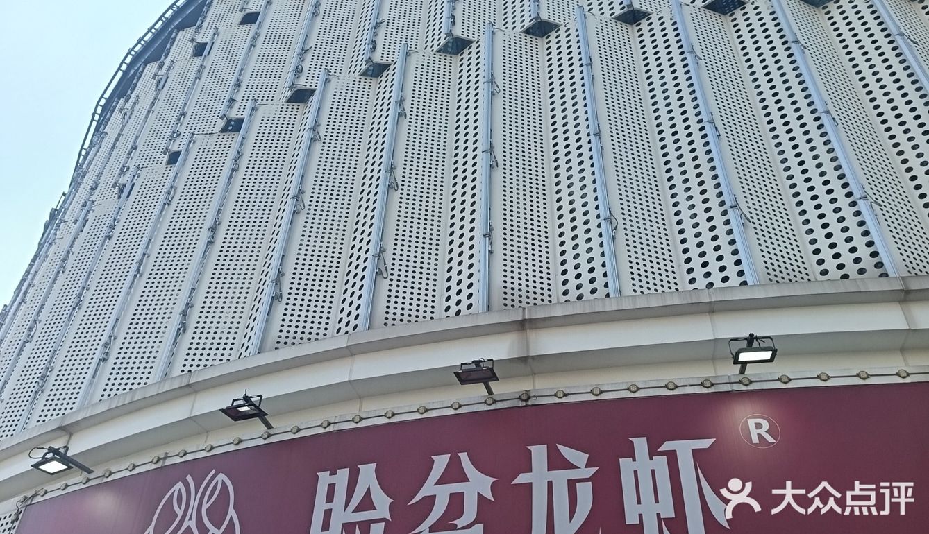 啃虾控们的福音！