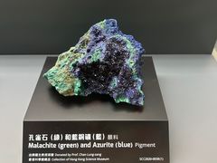 -香港科学馆