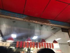 -吴山烤禽 (吴山路店)