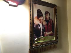 -宝正臻天津包子总店(金阳光居易店)
