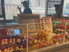 -海底捞火锅(太原南站店)