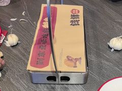 -钱锋炭缸烧烤(南湖大路总店)