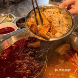 被问烦了！！这个重庆火锅真的在沈阳！！
