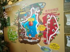 -清迈夜间动物园