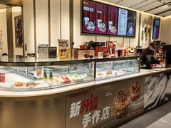-Tims天好咖啡·贝果(东方广场店)