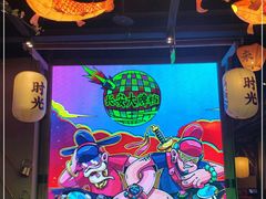 -长安大牌档之西安博物院文化餐厅(中贸店)