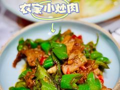 -老乡鸡(上海白玉兰广场店)