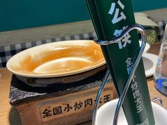 -费大厨辣椒炒肉(吉联MALL店)