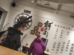 -小北饵块&饵丝之滇(南锣鼓巷店)