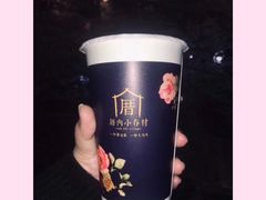 -厝内小眷村(正阳步行街店)