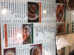 -小龍鳳餐室(番禺路店)