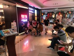 -零度空间·台湾小馆(五道口购物中心店)