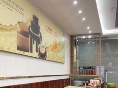 -日月永和中国餐饮名店(凤凰店)