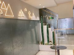 -莓超疯(浦西万达店)