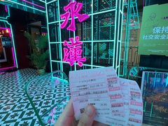 -永汉电影院(北京路总店)