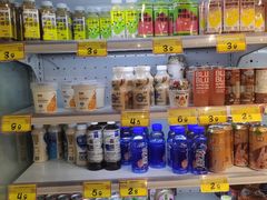 -好特卖HotMaxx(杭州滨江宝龙城店)