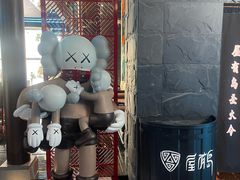 -屋有岛沉浸游戏旗舰店(中山公园店)