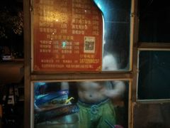 -翻滚吧!蛋炒饭·天津炒饭哥