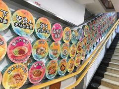 -双桂坊美食街(南大街商业步行街店)