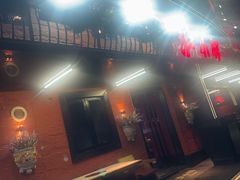 -沪小胖·小龙虾·蓝龙王(八佰伴店)