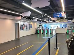 -世界之窗阿尔卑斯冰雪世界