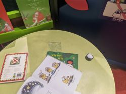 -幻贝家儿童乐园(苏州中心店)