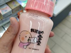 -全家便利店(东直门店)