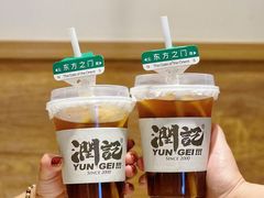 -润记·广东餐馆(苏州中心店)