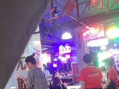 -卤校长重庆火锅(国兴店)